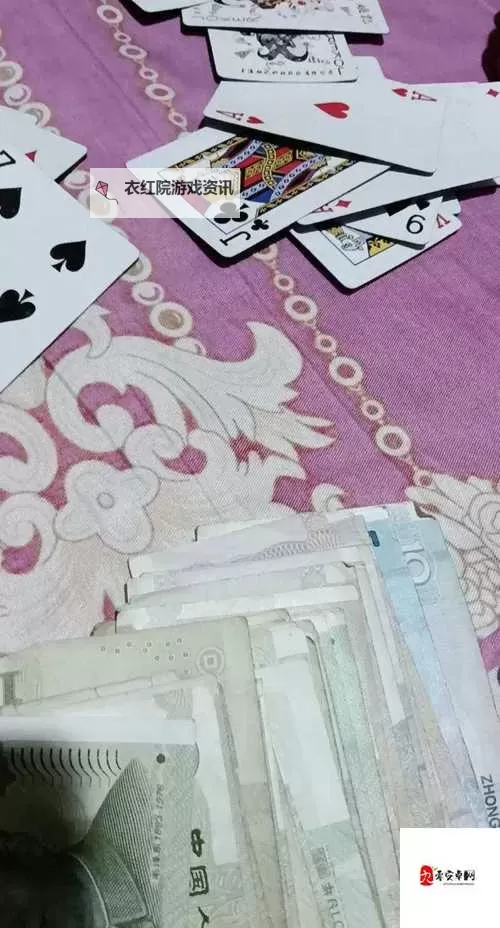 在床上打扑克不盖被子会怎么样：温度和健康的隐患分析图1