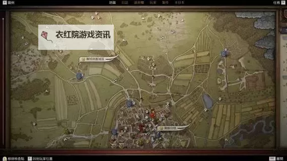 《天国拯救2》石阵隐藏宝藏获取攻略图1