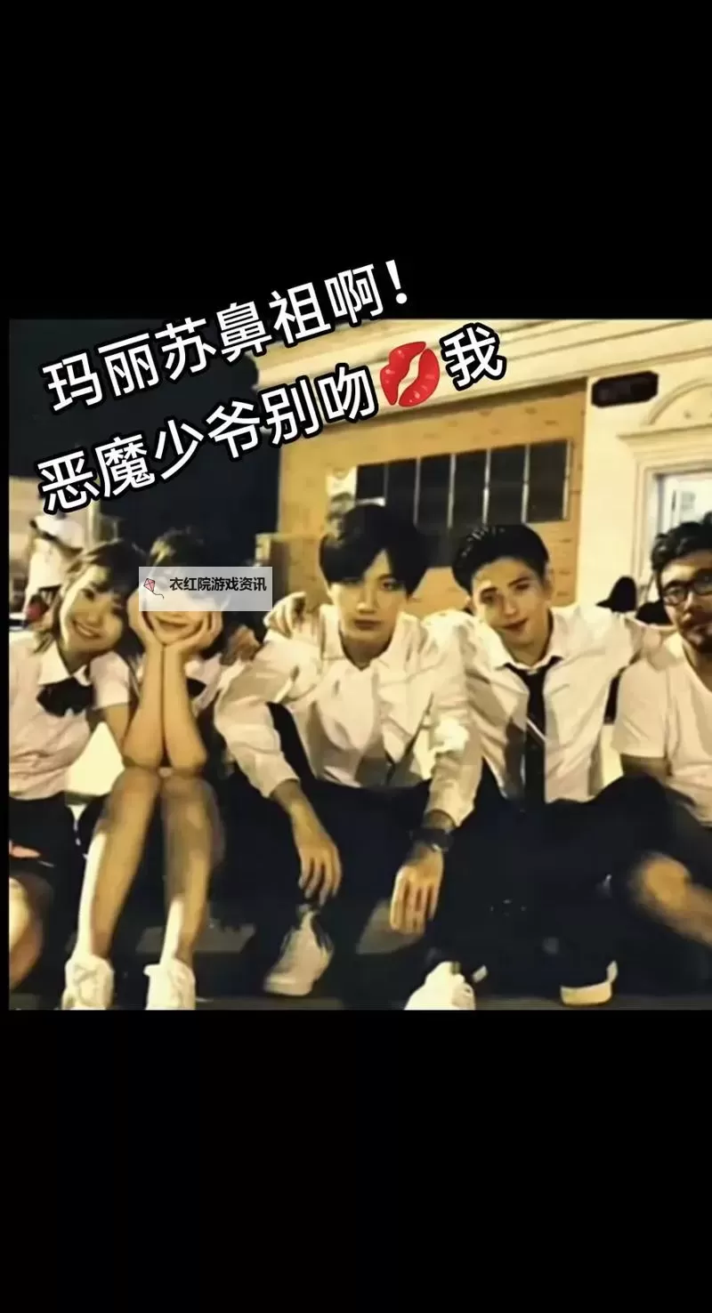 拽千金毒吻逆袭：霸道恶少的私密爱宠图1