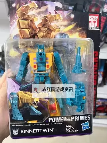 《环形战争》鹫龙国王角色分析 鹫龙国王怎么样图1