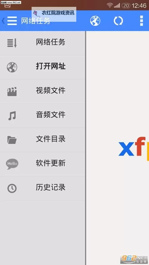 探索精彩内容：影音先锋每日资源第一页推荐图1