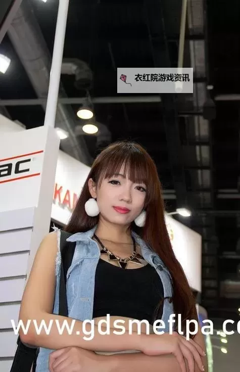 欲望之都交友：探索都市中的情感与关系之旅图1