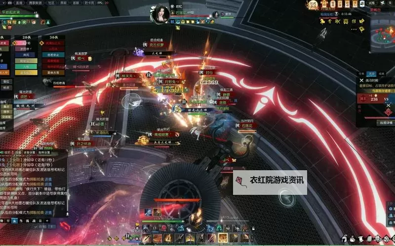 《逆水寒》老兵服新手血河教学 血河萌新攻略图1