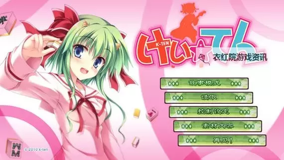 激萌主公怎么双开  激萌主公双开挂机软件推荐图1