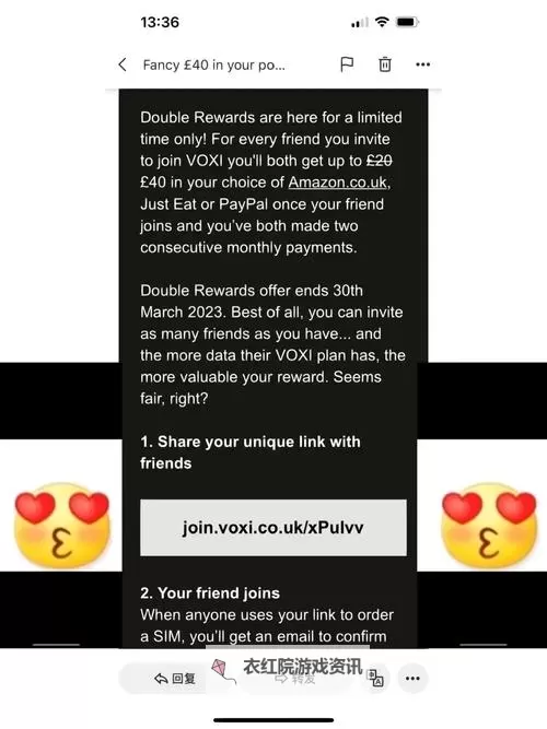 使用Xbox One免费看电影轻松冲话费，畅享精彩内容图1