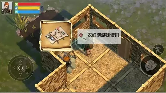 硬核荒野沙盒求生手游《逆境重生》游戏特色玩法介绍图1