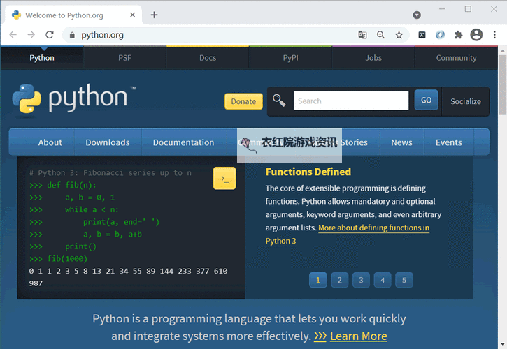 打造高效成品网站：Python开发实战指南图1