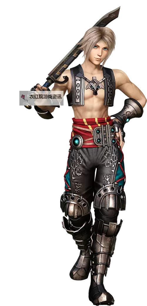 《最终幻想：纷争之源》图1