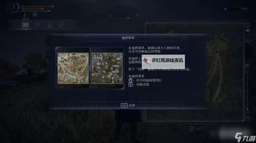 《艾尔登法环黑夜君临》铁之眼游玩心得 铁之眼技巧分享图1