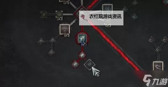 《暗黑破坏神4》S1三灌注炼金师流游侠BD图1
