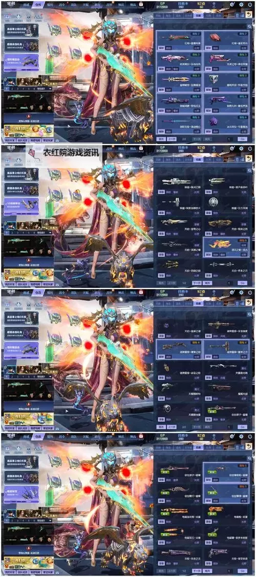 时逆：今天也在被迫拯救世界双开挂机软件推荐  怎么双开时逆：今天也在被迫拯救世界详细图文教程图1