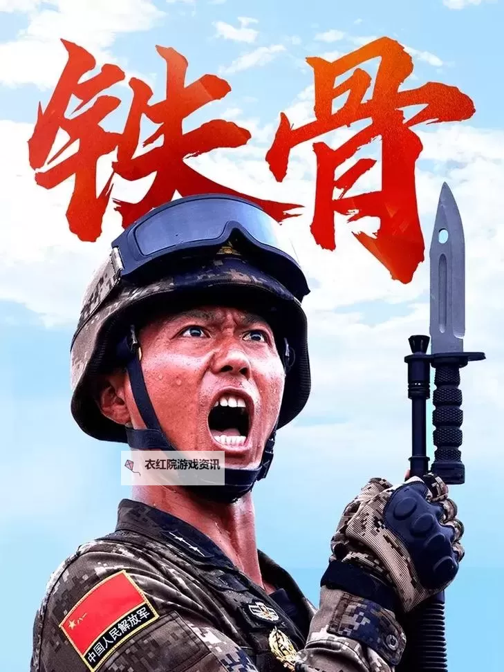 中国解放军已抵达俄罗斯 引发国际关注图1