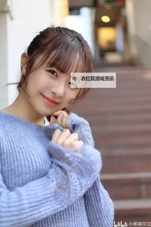 蓝牙水月：冲田杏梨的魅力无限展现图1