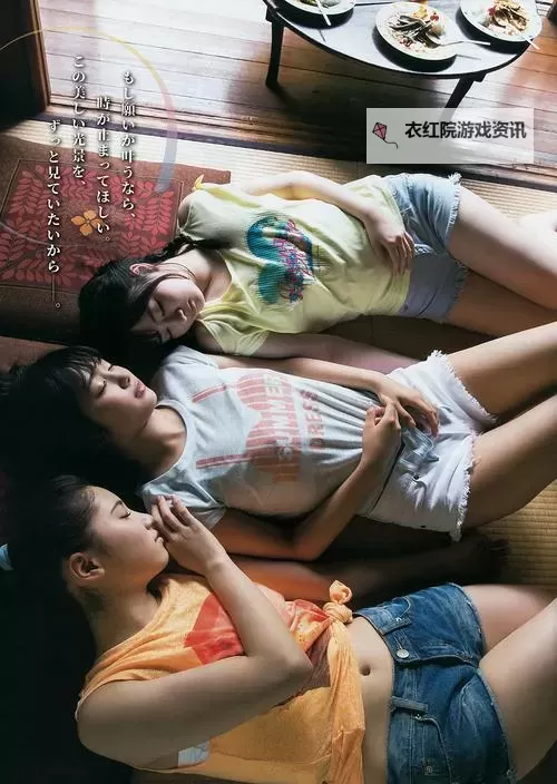 免费在线观看：g0g0g0全部在线高清视频全面上线图1