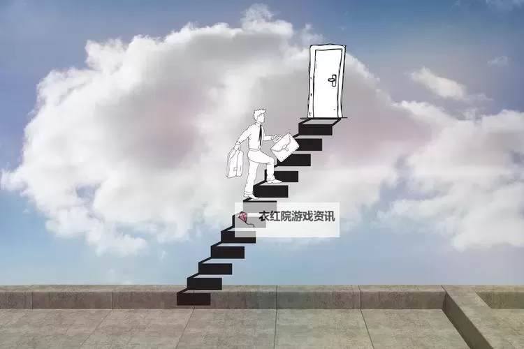 走楼梯每走一步就往上顶一下：奇趣的上下楼新体验图1