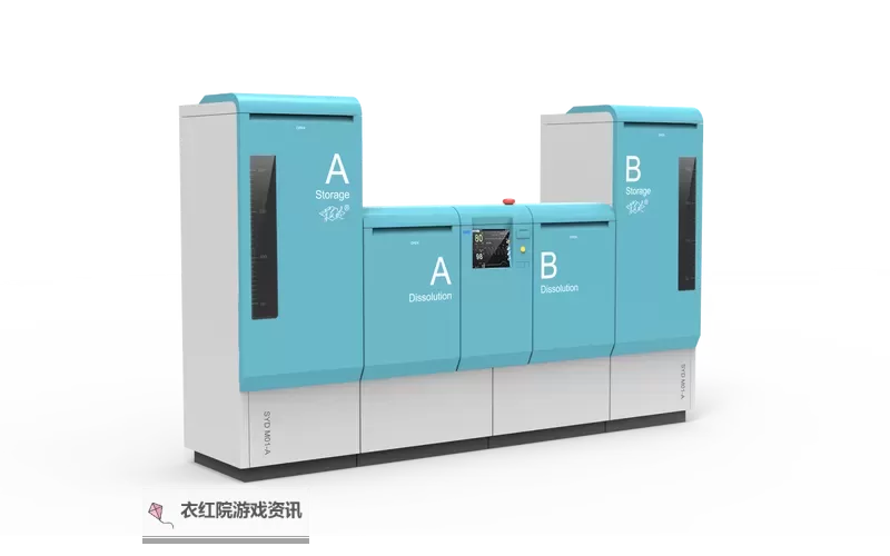 创新设计:提升效率的优质液体收集系统HNP解决方案图1