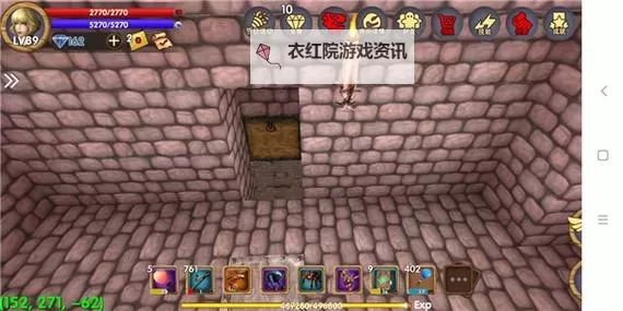 尘封国度电脑版下载 横向测评：电脑玩尘封国度模拟器推荐图1