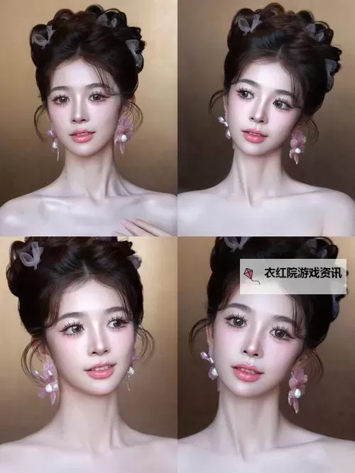 2024最新韩式新娘发型大全，打造浪漫唯美的梦幻新娘造型图1