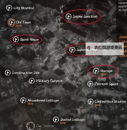 《这是我的战争》图文攻略 地图介绍及人物资料等详细图文攻略图1