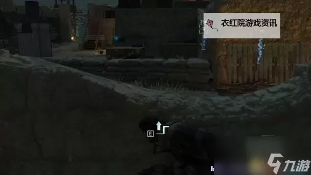 《合金装备5幻痛》图文攻略 全任务、全收集图文流程攻略图1