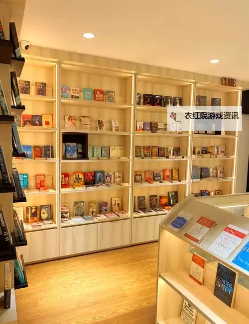 探索御书房自由备用网站：保护你的阅读体验的新选择图1