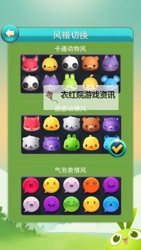 探索欢乐无限:尽在www.天天爱天天做的精彩世界图1