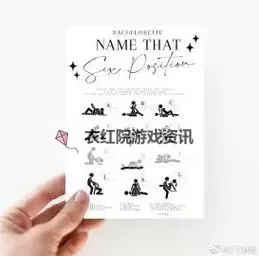 怎么玩R头玩到腿软：最全攻略让你爽到stop不住图1