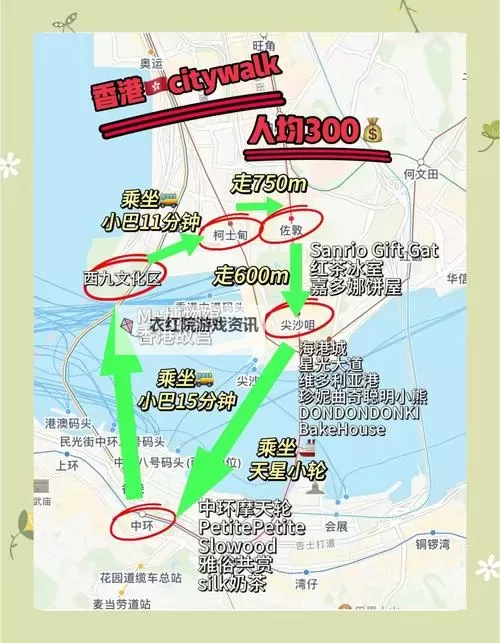 探索精彩旅程：亚洲爱情岛论坛路线一全攻略图2
