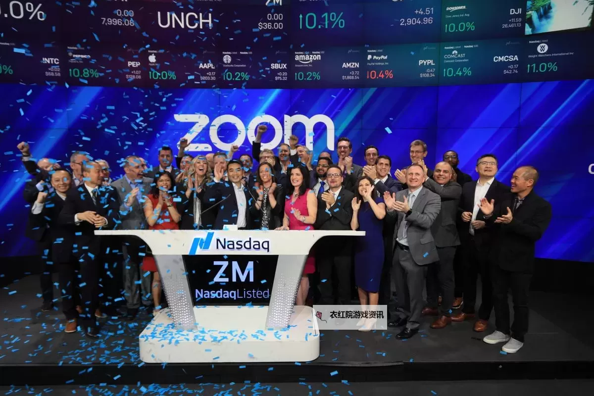 最新人与ZOOM：开启未来远程交流新时代图1