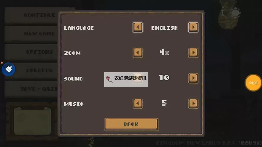 王国：新大陆双开挂机软件推荐  怎么双开王国：新大陆详细图文教程图2