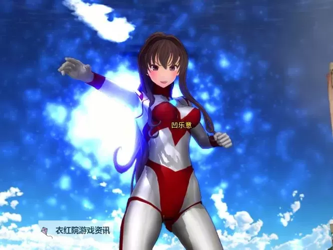 女奥特曼成人版：全新视觉体验与精彩剧情揭秘图1