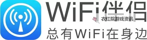 探索中国VodafoneWiFi精品网站：优质选择指南图1