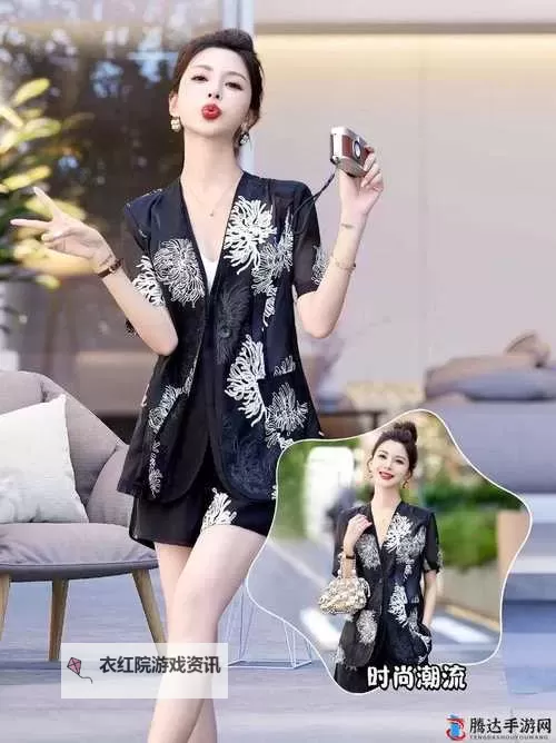 中国娇小性自由：枯瘦身形背后的解放与挑战图1