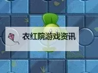 时空之旅怎么双开 时空之旅双开挂机软件推荐图1