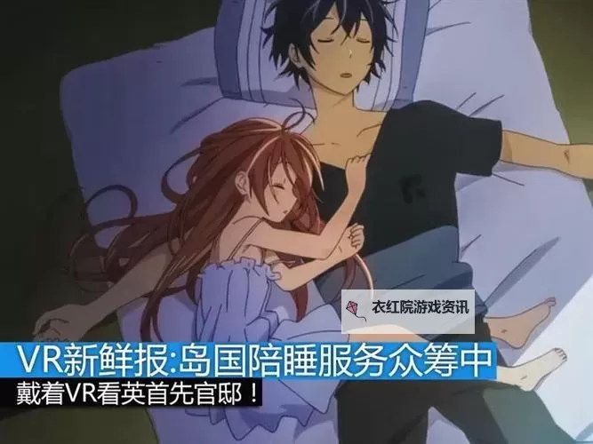 探索更多可能：全面解析俺去啦综合的多元应用图1