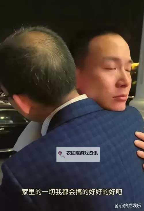 关于主动给爸爸表达爱的温馨时刻图1