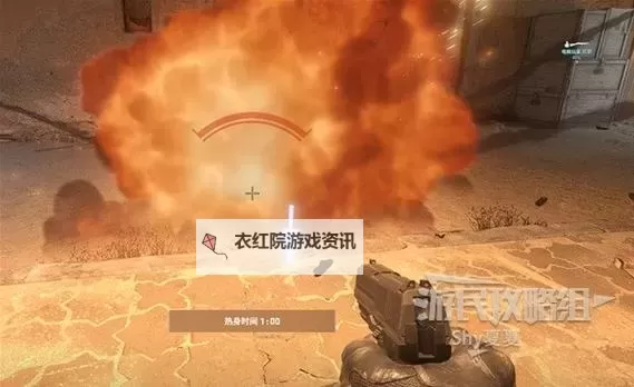 《CS2》改动一览 CS2有哪些改动图1