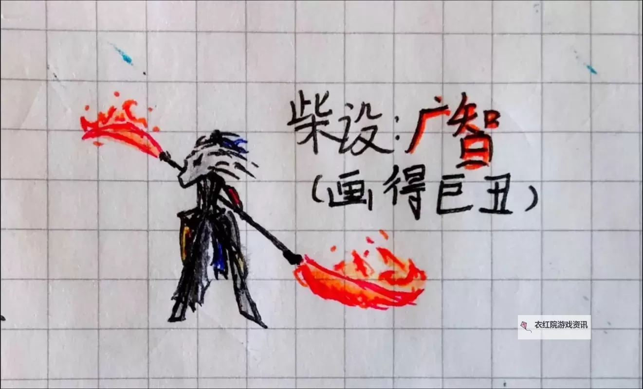 《黑神话悟空》刀狼教头广智打法教学 赤潮获取方法分享图1