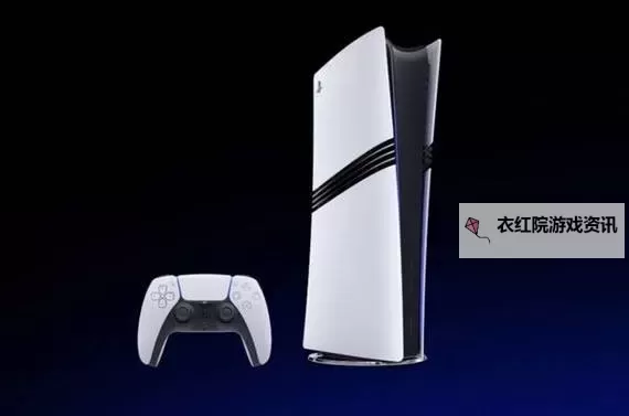 PS5Pro国行什么时候出图1