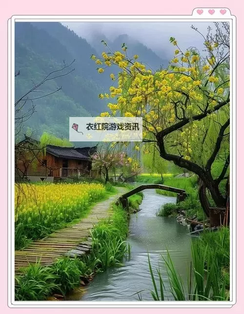 《微微三国》决战连营怎么玩 《微微三国》决战连营玩法介绍！图1