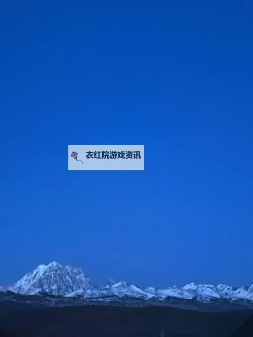 《原神》3.6版6处忧昙花位置分享图1