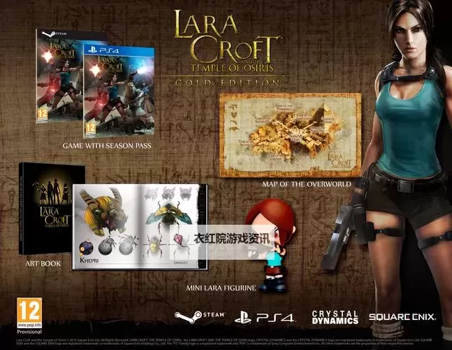 劳拉和奥西里斯神庙 新手操作按键一览图2