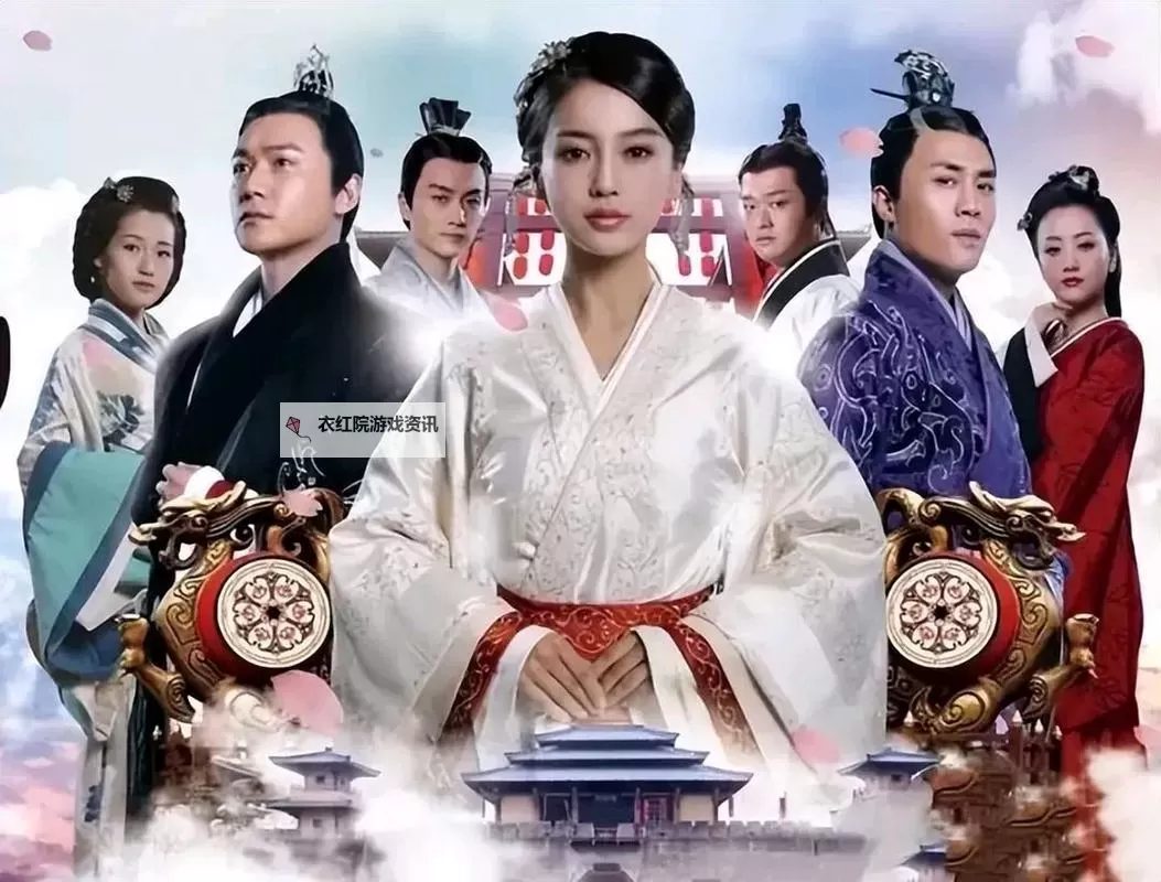 《云中歌百度影音免费在线观看_精彩剧情尽在其中》图1