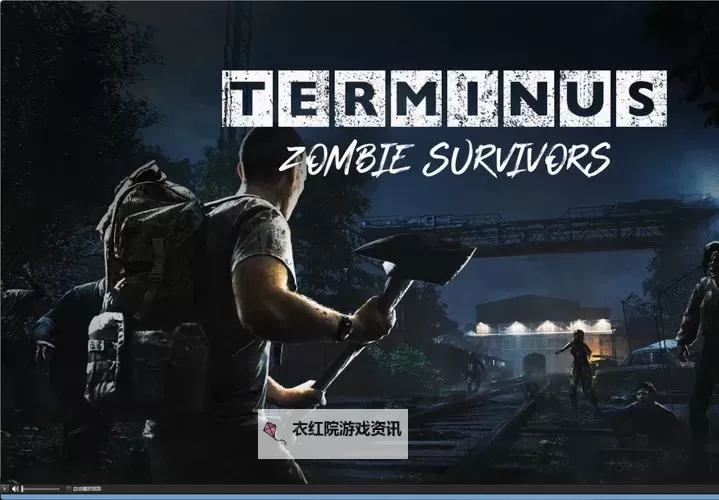 steam幸存者游戏推荐 steam幸存者游戏有哪些图1