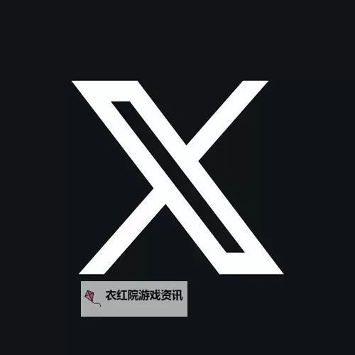 如何轻松实现推特9.1免费版安装指南图1