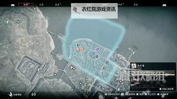 《浪人崛起》全探索流程图文攻略 全收集流程图文流程攻略图1