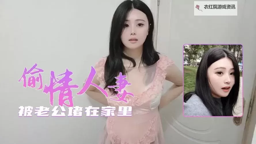 国产在线最新国产不卡视频：免费看高清无缓冲的优质内容推荐图1