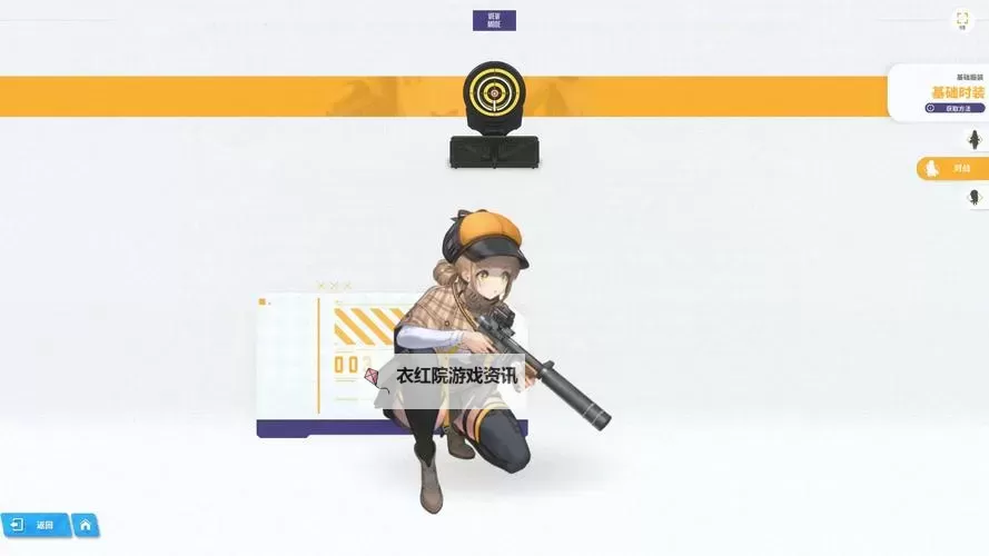 《铃兰之剑》诺诺薇儿全方位角色攻略 诺诺薇儿技能选择推荐图1