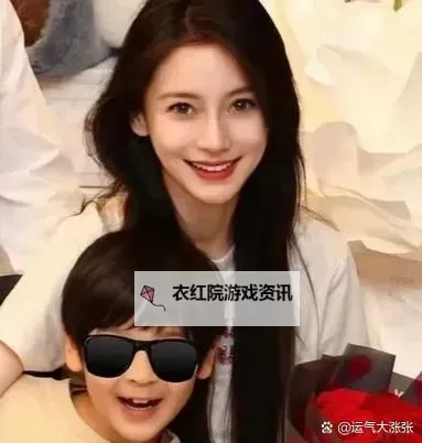 【最新】畅享精彩内容：baby直播在线免费看片推荐攻略图1