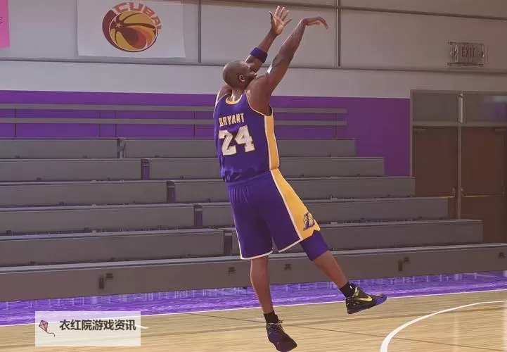 NBA2K15 球员投篮动作解析图1